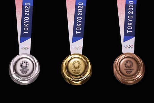 Medalii Jocurile Olimpice Tokyo 2020