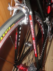 Cadru Merida carbon, anunt vanzare biciclete iunie 2012